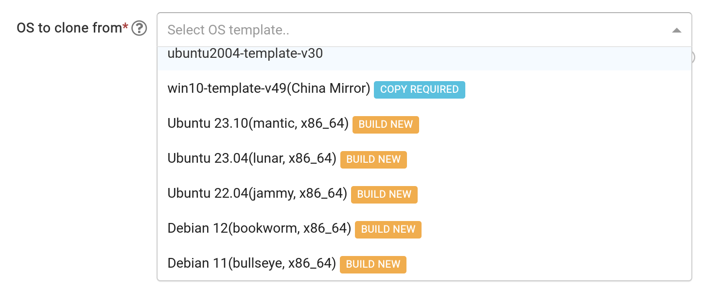 Πρότυπο Build New