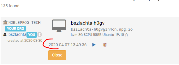 αναπαραγωγή καταγραφής
